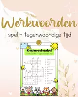 Voorbeeld - Kruiswoordpuzzel werkwoorden - loopspel - Voorblad