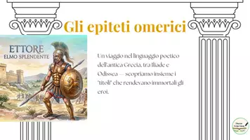 anteprima - Presentazioni / Lavagne - Gli epiteti omerici:I soprannomi degli Eroi - Pagina 1