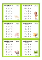Voorbeeld - Lente - Wandel & Wissel - Tafel van 7 - Pagina 3