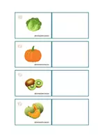 Vista previa - Refuerzo / NEE / Materiales de apoyo - DISCRIMINACIÓN VISUAL COMIDAS - página 1