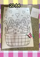 Vista previa - Hojas de trabajo - Póster Gigante de Pascua – Canasta con Huevos | Collage para Colorear (20 páginas A4) | Decoración para Aula, Puerta o Pared - página 1