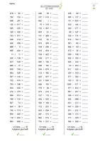 Vorschau - Arbeitsblätter - Blitzrechnen ZR 1000 (Aufgabenblätter+Lösung) - Seite 2