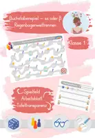 Vorschau - Spiele - Buchstabenspiel ss oder ß - Regenbogenwettrennen - Deckblatt