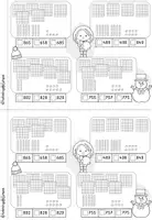 Vorschau - Arbeitsblätter - Winter Mathematik Klasse 3 | Zahlenraum bis 1000 - Seite 2