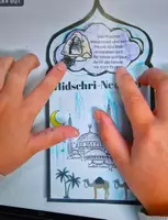 Vorschau - Mal- und Bastelvorlagen - Die Hidschra (Auswanderung) - Seite 2