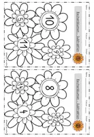 Vorschau - Arbeitsblätter - Rechenblumen - Subtraktion - Arbeitsblätter - ZR 20 - Mathe - Seite 3
