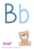 Προεπισκόπηση - Flashcards - ABC flashcards - Κάρτες αγγλικού αλφαβητου - Σελίδα 3