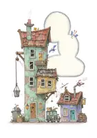 Vorschau - Stundenentwürfe - Bundle: Kunst und Gestalten - Seite 2