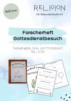 Vorschau - Anderer Materialtyp - Forscherheft Gottesdienstbesuch - Deckblatt