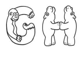 Aperçu - Feuilles d'exercices - Coloriages Animaux - Lettres - Page 3
