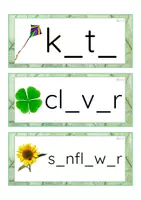 Vista previa - Tarjetas / Manipulativos - INGLÉS - Grafía de vocales minúscula imprenta (primavera) - Portada