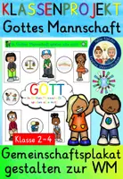 Vorschau - Arbeitsblätter - Fußball WM 2026 Klassenprojekt Religion Gottes Mannschaft - Deckblatt