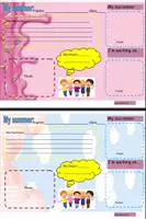 Попередній перегляд - Summer Memories Lapbook - Обкладинка