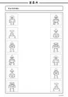 Vorschau - Arbeitsblätter - Konzentrationsübungen Roboter 24 ABs LRS Training - Seite 3