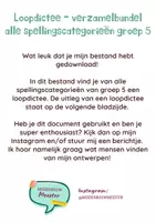 Voorbeeld - Loopdictee verzamelbundel groep 5 - Pagina 1