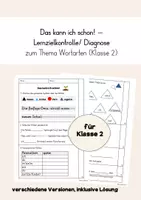 Vorschau - Arbeitsblätter - Lernzielkontrolle/Diagnosebogen - Wortarten Klasse 2 - Deckblatt