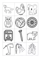 Aperçu - Feuilles d'exercices - Pack son OU - Memory + fiche de phonologie GS/CP - Page 1