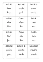 Aperçu - Feuilles d'exercices - Pack son OU - Memory + fiche de phonologie GS/CP - Page 2