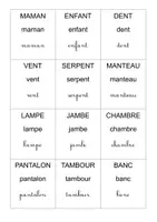 Aperçu - Jeux - Pack son AN - Memory + fiche de phonologie GS/CP - Page 2
