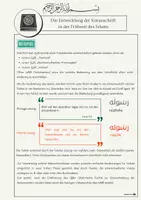 Vorschau - Arbeitsblätter - Die Entwicklung der Koranschrift in der Frühzeit des Islams - Seite 2
