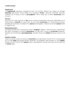 förhandsvisning - Psykologisk metodik och vetenskap - sida 3