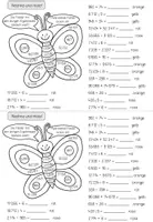 Vorschau - Arbeitsblätter - Rechenmalblatt schriftlich rechnen Schmetterling - Seite 1