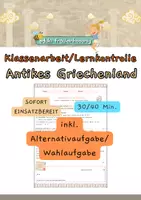 Vorschau - Test - Klassenarbeit/Lernkontrolle Antikes Griechenland - Deckblatt