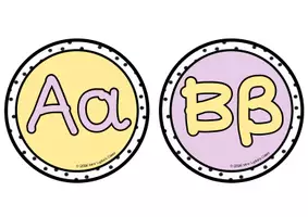 Προεπισκόπηση - Flashcards - Αλφαβήτα - Flashcards- Yellow Pink - Σελίδα 1