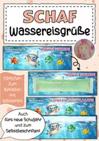 Vorschau - Anderer Materialtyp - Schafklasse Grüße für Wassereis Klassentier Schaf - Deckblatt