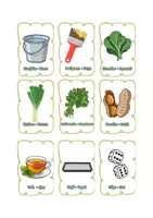 Προεπισκόπηση - Flashcards - Yunanca Türkçe Ortak Kelimeler_ Κοινές Λέξεις Ελληνικά Τούρκικα - Σελίδα 1