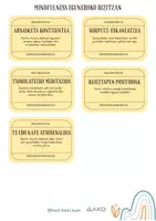 Vista previa - Hojas de trabajo - Mindfulness-eko 40 txartel emozioak kudeatzeko jarduerak - página 2