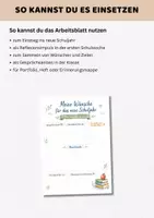 Vorschau - Arbeitsblätter - Kostenloses Arbeitsblatt Schuljahresbeginn Klasse 1-4 | Wünsche & Ziele für das neue Schuljahr | Schulstart Grundschule - Seite 2