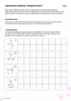 Vorschau - Arbeitsblätter - Japanisch für Einsteiger: Hiragana entdecken und üben 2 - Seite 1
