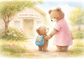 Vorschau - Bildkarten - Kamishibai Mein erster Tag im Kindergarten - Seite 1