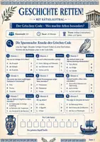Vorschau - Arbeitsblätter - Geschichte retten! – Der Griechen-Code: Was machte Athen besonders? - Seite 2