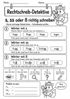 Vorschau - Arbeitsblätter - Rechtschreibung Klasse 3: s, ss oder ß üben - Seite 1