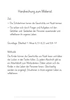 Vorschau - Arbeitsblätter - Arche Noah Arbeitsheft - Seite 2