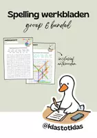 Voorbeeld - Woordzoeker: Spelling categorieën groep 6 ✏️ - Voorblad