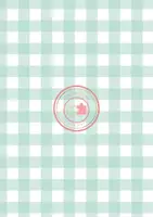 Vista previa - Para docentes: organización, planificación y formación - Cuaderno PT/AL curso 26/27 Vicky verde - página 1
