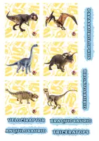 Vista previa - Juegos / Gamificación - LOS DINOSAURIOS - página 2