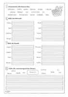Vorschau - Arbeitsblätter - Nomen Übungsheft Sommer 2.Klasse 3.Klasse - Seite 2
