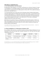 Vorschau - Klassenarbeiten - Bio-Klausur GK · Evolution · - Seite 2