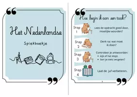 Voorbeeld - Spiekboekje Nederlands - Voorblad
