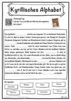 Vorschau - Unterrichtsreihen - Kyrillisches Alphabet Lückentext mit Wortspeicher Hörverstehen und Suchsel - Seite 1