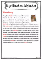 Vorschau - Unterrichtsreihen - Kyrillisches Alphabet Lückentext mit Wortspeicher Hörverstehen und Suchsel - Seite 2