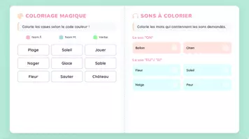 Aperçu - Matériel pour travaux manuels / dessin - Cahier passe temps d'activités de juin Fin d'année - Page 1
