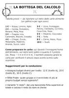 anteprima - Giochi - La bottega del calcolo - Pagina di copertina