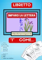 anteprima - Esercizi - LE VOCALI – LA LETTERA I – ARRICCHIMENTO LESSICALE - Pagina di copertina