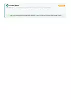 Vorschau - Arbeitsblätter - Deutsch 6 Gymnasium - Texte verfassen - Seite 2