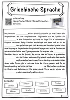 Vorschau - Unterrichtsreihen - Griechische Sprache Lückentext mit Wortspeicher Hörverstehen und Suchsel - Seite 1